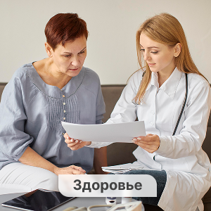 мтбанк кредитование