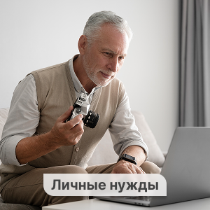 мтбанк погашение
